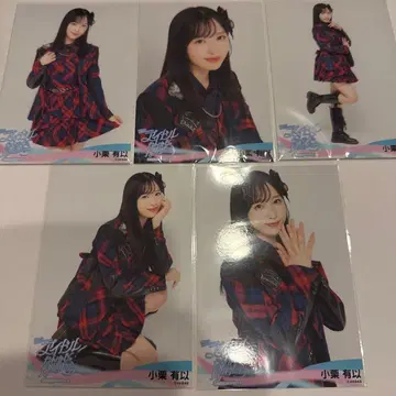 AKB48 오구리 유이 아이돌 따위가 아니었더라면 콘서트 사진