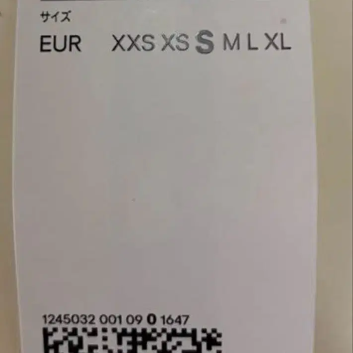 6번째 상품 이미지