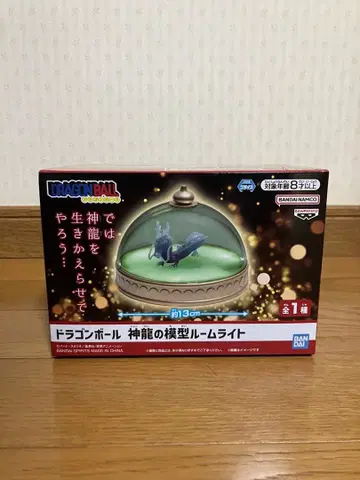 드래곤볼 신룡 모형 룸 라이트