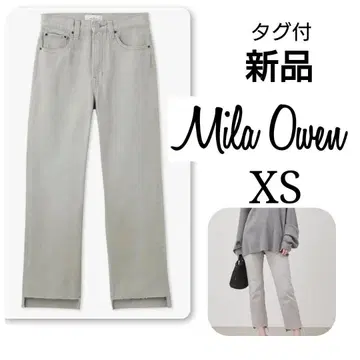 새상품 택 포함 미라 오웬 밑단 단차 테이퍼드 데님 팬츠 데님