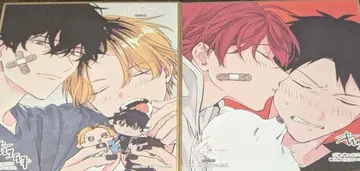 기븐전 입장 혜택 색지 리츠마후 시즈라기