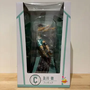 배송비 포함 하이큐 해피 복권 C상 오이카와 토오루 피규어