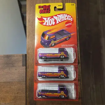 핫휠 폭스바겐 3대 세트