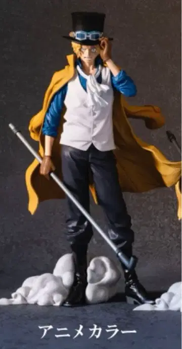 반프레스토 복권 PREMIUM 원피스 - 사보 -