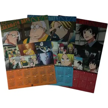 SAKAMOTO DAYS 2026년 클리어 달력 3매 세트 쿠라스시