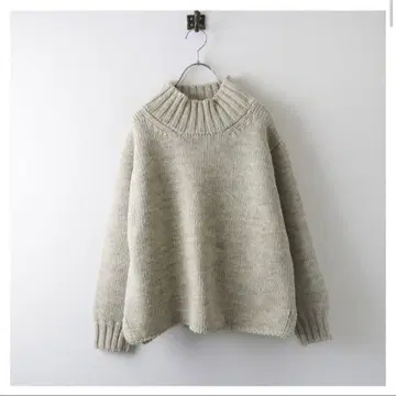 MHL 브리티시 울 터틀