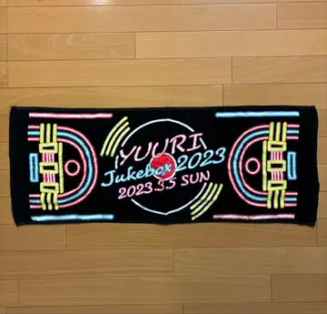 유리 Red Bull Jukebox 2023 타월