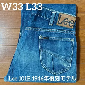 Lee 4101 W33 L33
