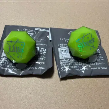 트위스테 릴리아 실버 반지 라이트 브레이징 주얼