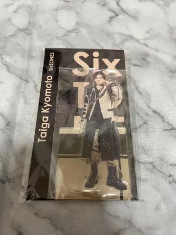 쿄모토 타이가 아크릴 스탠드