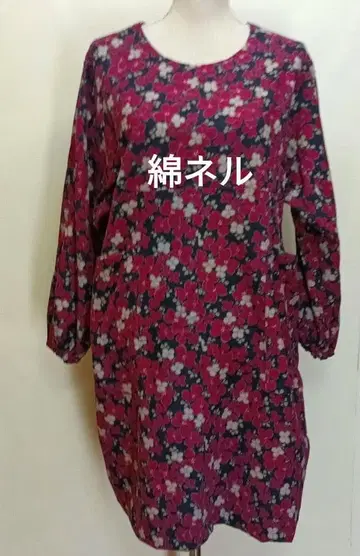 기모노 리메이크 원피스 튜닉