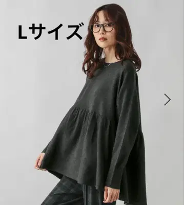 [ GLOBAL WORK ] 후아후아 Hugme 페플럼 차콜 그레이