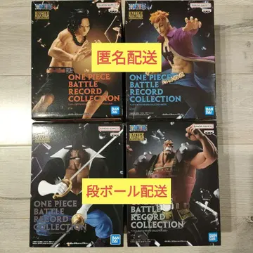 원피스 배틀 레코드 컬렉션 흰 수염 해적단 묶음 판매