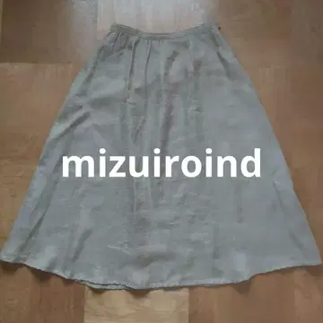 미즈이로 인드 린넨 100 베이지 플레어 스커트