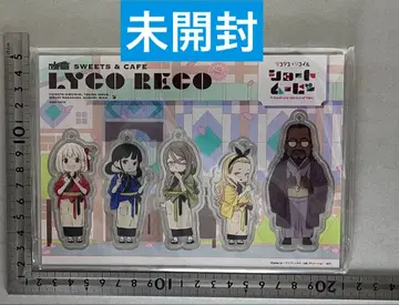 리코리스 리코일 숏 무비 특전 아크릴 참 5종 기념품 BOX