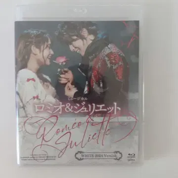 로미오 & 줄리엣 WHITE 2024 버전 Blu-ray