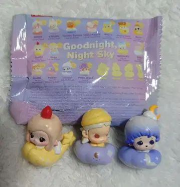 POPBEAN 굿나잇, 나이트 스카이 3점 묶음 판매