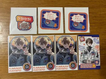 니지산지 ROF-MAO 카가미 하야토 세트