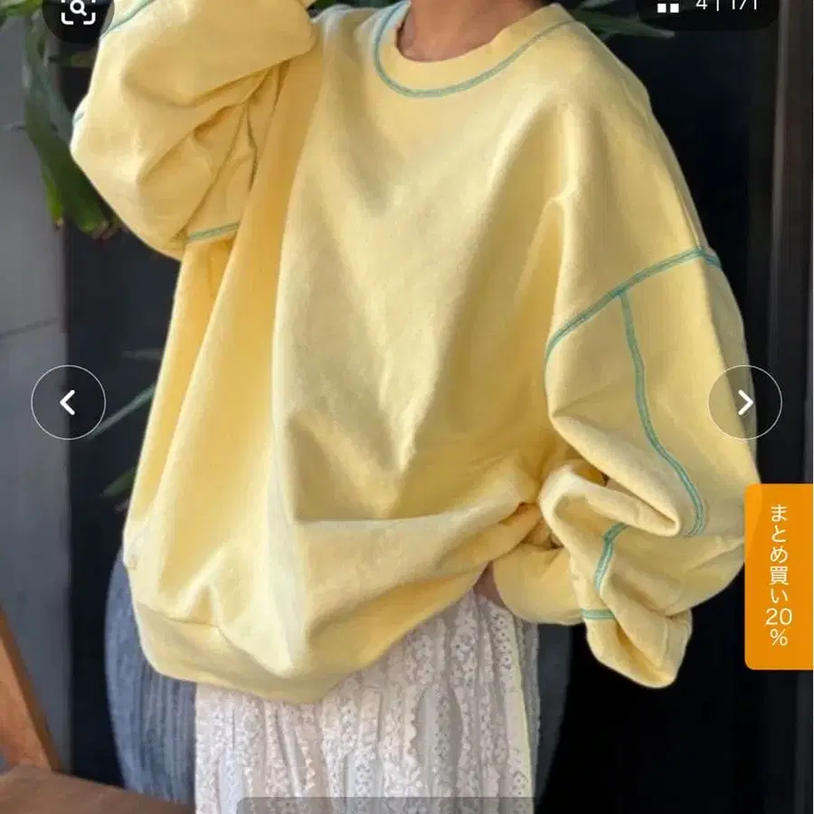 1번째 상품 이미지