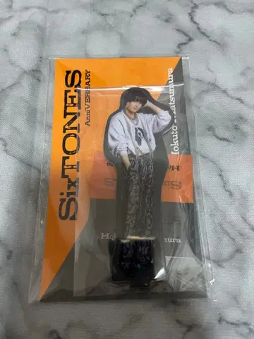 마츠무라 호쿠토 아크릴 스탠드