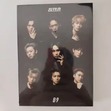초특급 B9 초회 한정판 CD Blu-ray 블루레이 빅터 초회 한정판