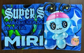 와가마마 라키아 랜덤 타월 MIRI 캔뱃지 L