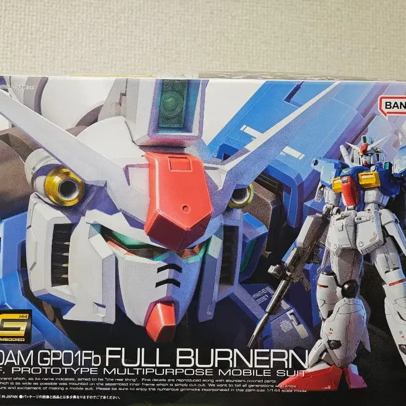 1번째 상품 이미지