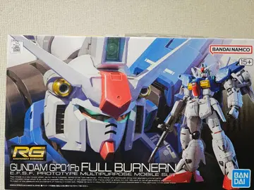 RG 건담 시험 제작 1호기 풀버니언