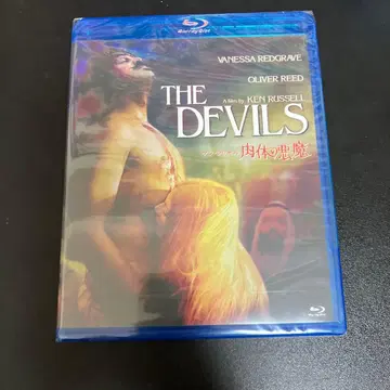 [ 미개봉 ] 켄 러셀 육체의 악마('71 영국) blu-ray
