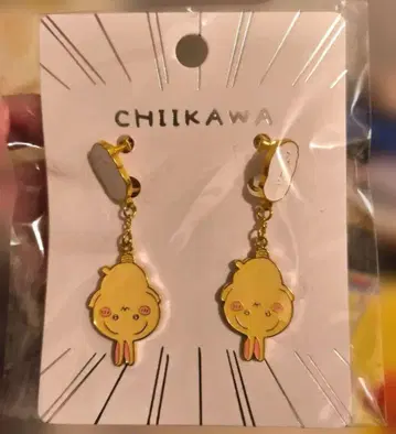 치이카와 토끼 귀찌