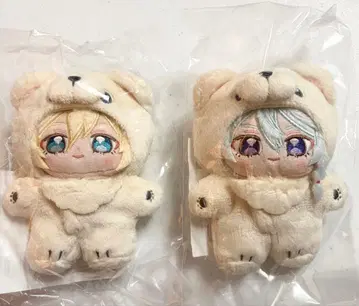 앙스타 이츠누이 에이치 와타루