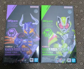 가면라이더 기츠 버퍼&타이쿤 피규아트