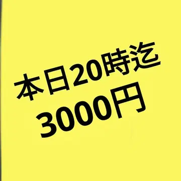 미미 그랜트 XL 반팔 무릎 기장 원피스 블랙 마릴린
