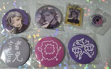 후와 미나토 1st 라이브 캡슐 토이