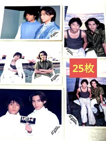 KinKi Kids 공식 사진