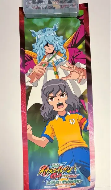 [ 이나이레 ] 난자 한정판 혜택 포스터 신도