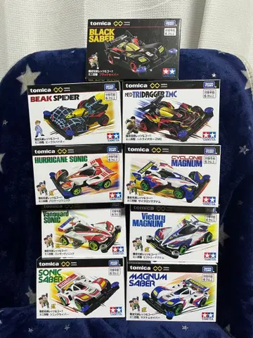 미니 사륜구동 토미카 9개 세트