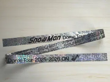 [ 새상품급 ] Snow Man ON 돔 투어 은테 풀 은테이프