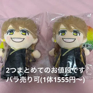 치비스트 나카마 준타 간사이 칠색 남자 축제