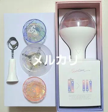 SEVENTEEN 세븐틴 응원봉 캐럿봉 커스텀 미니 키링