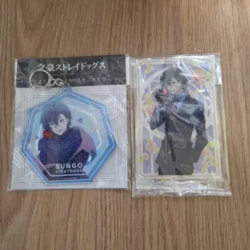 666 문호 스트레이독스 다자이 아크릴 스탠드 아크릴 키링 2종