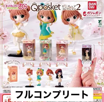 카드캡터 사쿠라 Q posket 미니어처 컬렉션 2 풀 컴프