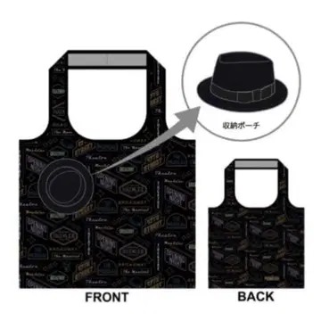 하마다 타카히로 굿즈