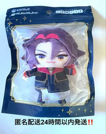 11c 니지산지 니지퍼펫 공통 의상 와타라이 히바리 니지퍼펫