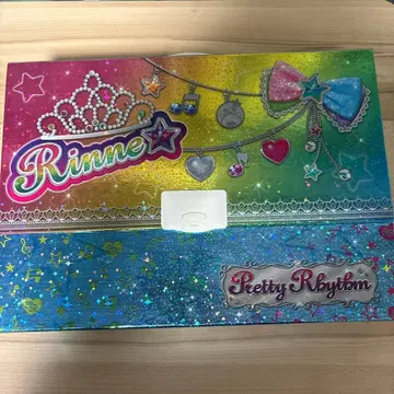 프리티 리듬 트렁크 & 프리즘 스톤