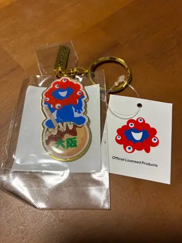 오사카 엑스포 미야쿠미야쿠 키링