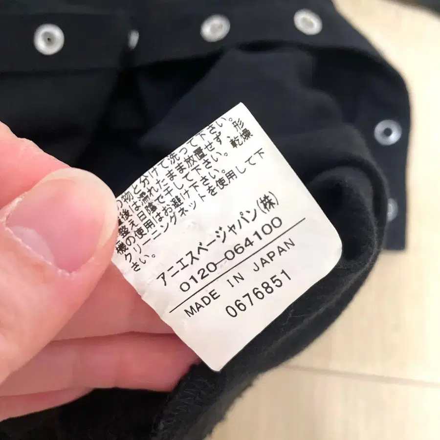 6번째 상품 이미지