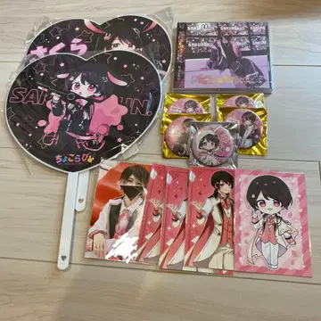 쵸코라비 사쿠라 군 묶음 판매