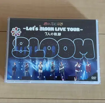 미개봉 새상품 너의 꽃이 될 8LOOM Blu-ray