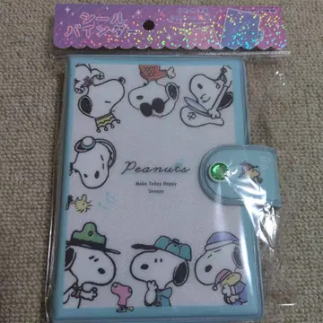 스누피 씰 바인더 Peanuts 씰 수첩 씰북